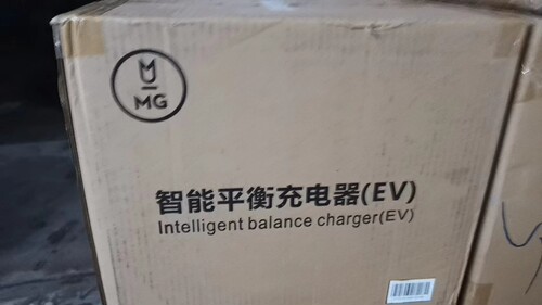 大疆植保机MG1P智能平衡充电器EV平衡充电器双通道
