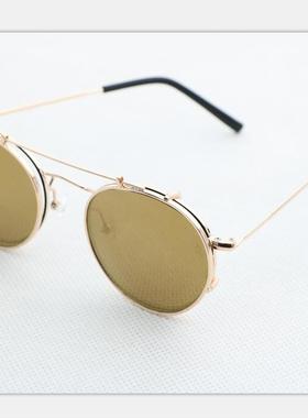 复古风两用双层炫彩夹片式司机镜