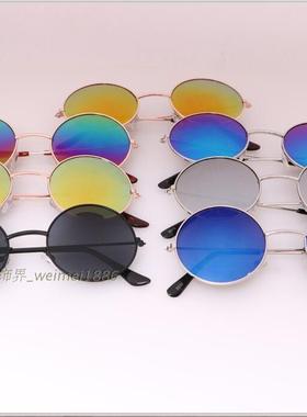 复古风圆形炫彩反光太阳眼镜包邮
