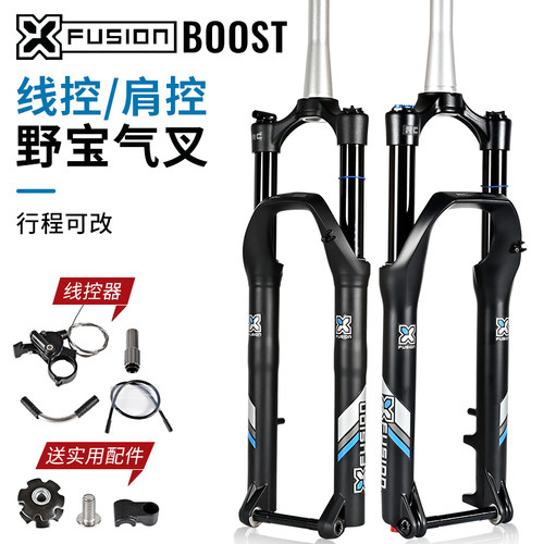 XFUSION野宝山地车前叉BOOST