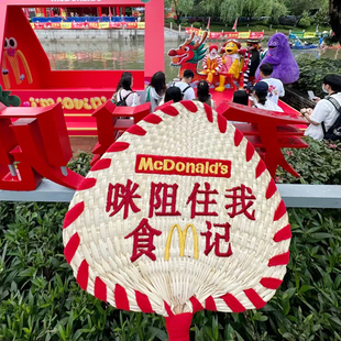 夏季新款手工老式蒲扇定制草编手摇扇粽叶扇子个性葵扇刺绣印logo