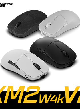 Endgame XM2w 4K V2 无线轻量化电竞游戏鼠标 吃鸡CSGO APEX
