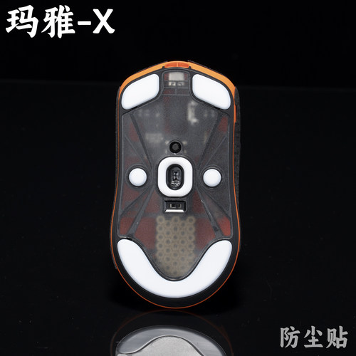 TBTLLamzu防尘贴鼠标垫