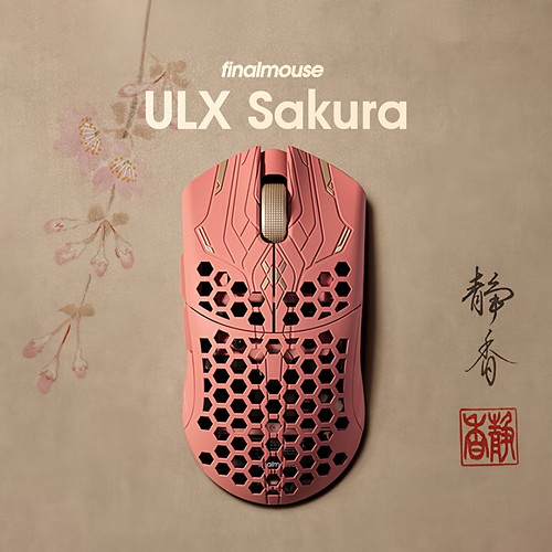 FINALMOUSEUlX无线电竞游戏鼠标
