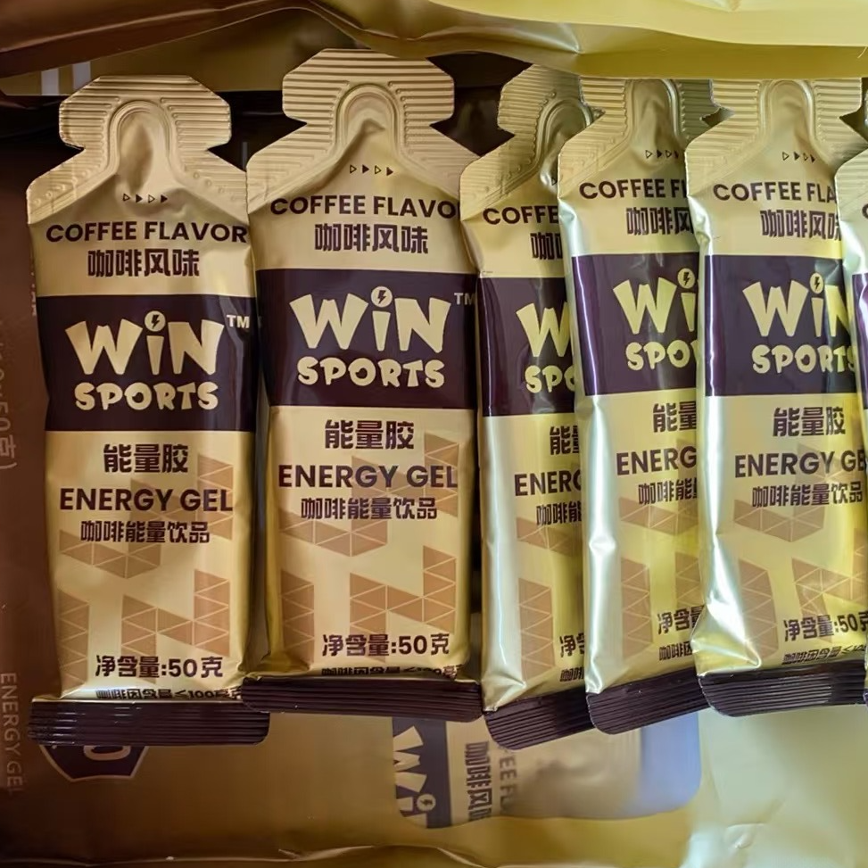 WiNSPORTS威赢咖啡能量胶马拉松