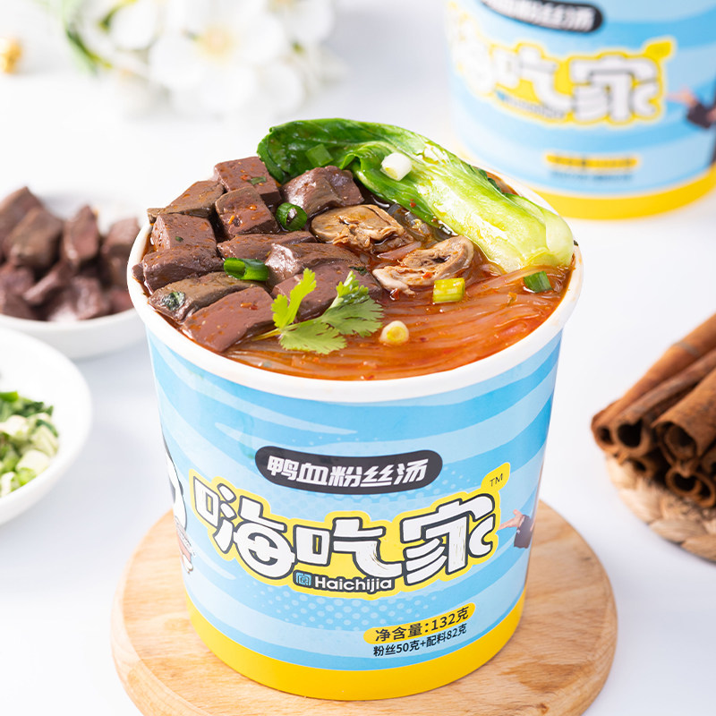 地道南京味｜嗨吃家鸭血粉丝汤正宗风味小吃桶装免煮冲泡方便速食,粮油调味/速食/干货/烘焙,方便粉丝/粉条,淘宝优惠券,粉丝福利购,淘宝优惠卷