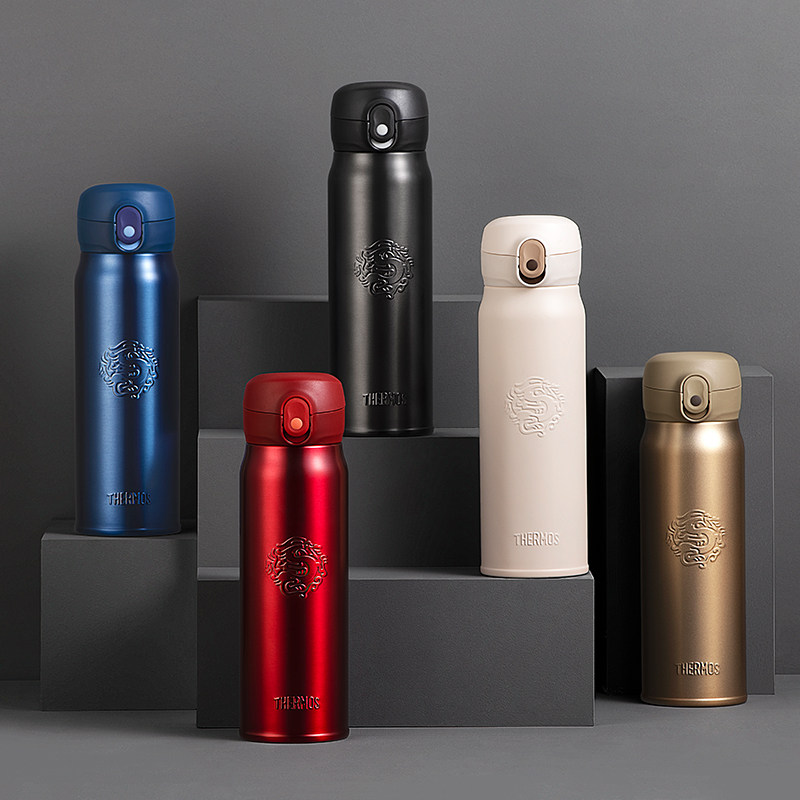膳魔师316L不锈钢龙杯