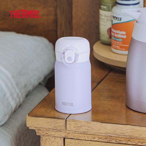 膳魔师高颜值316L不锈钢便携保温杯口袋小容量喝水杯子TCMO-250S