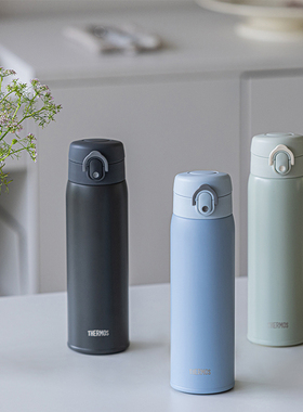 膳魔师保温杯316L不锈钢单手开合自带硅胶耐磨杯底垫杯子tcmd-501