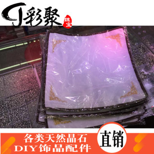 彩聚珠宝 柜台首饰展示布黑白色双面绒布 拍摄道具玉石翡翠看货布