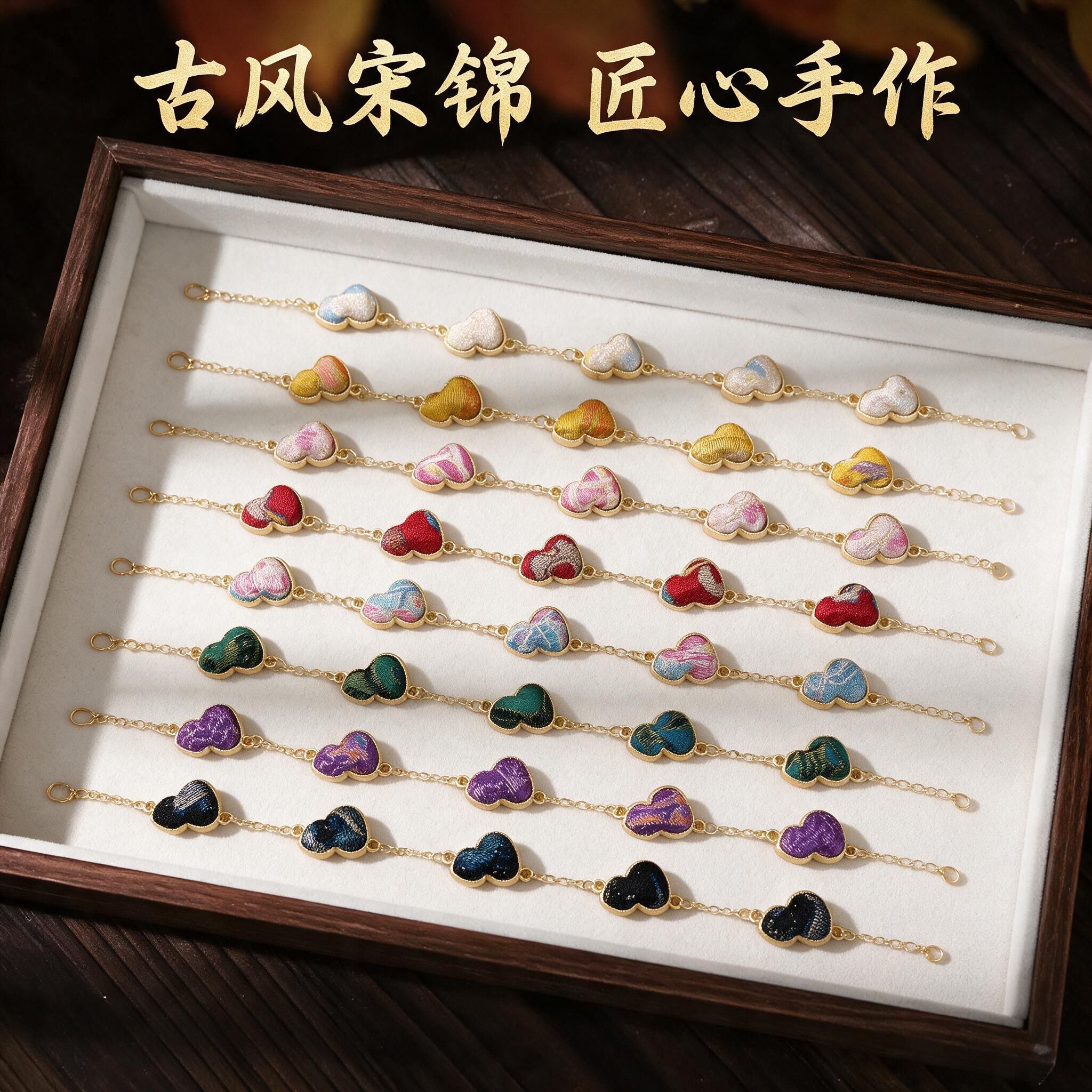 成品国风宋锦真丝葫芦手链新中式旗袍汉服手镯高级小众项链手链女