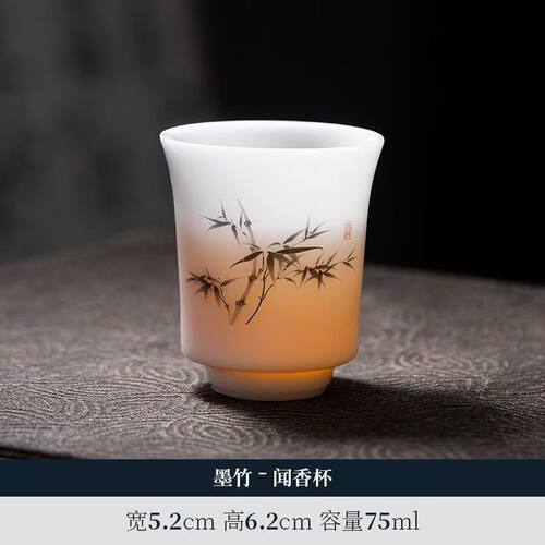 冰种玉瓷单杯个人专用主人杯