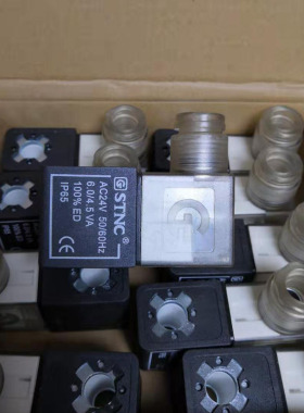 STNC索诺天工TG2521-08气动电磁阀线圈AC24V DC24V AC220V AC110V