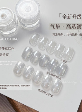 KaSi美甲高亮镀晶粉网红极光粉镜面固态月光白色魔镜粉美甲店专用