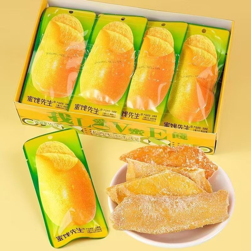 蜜饯先生真芒芒果干草莓干果脯组合独立小包装批发网红办公室零食