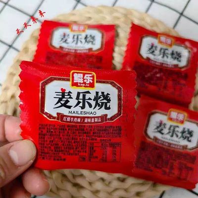 鲲乐麦乐烧辣条面筋亲嘴烧童年网红一整箱小零食麻辣盒装怀旧小袋
