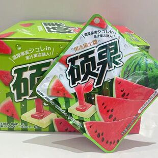 爆款硕果果冻瑞士糖葡萄可乐味草莓西瓜夹心软糖儿童零食追剧哄娃