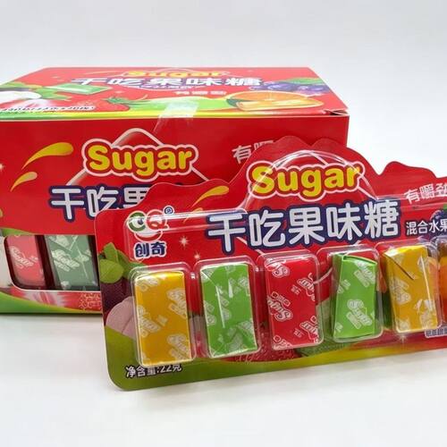 爆款创奇干吃方块厚奶味片果味糖儿童零食追剧哄娃休闲回忆批发
