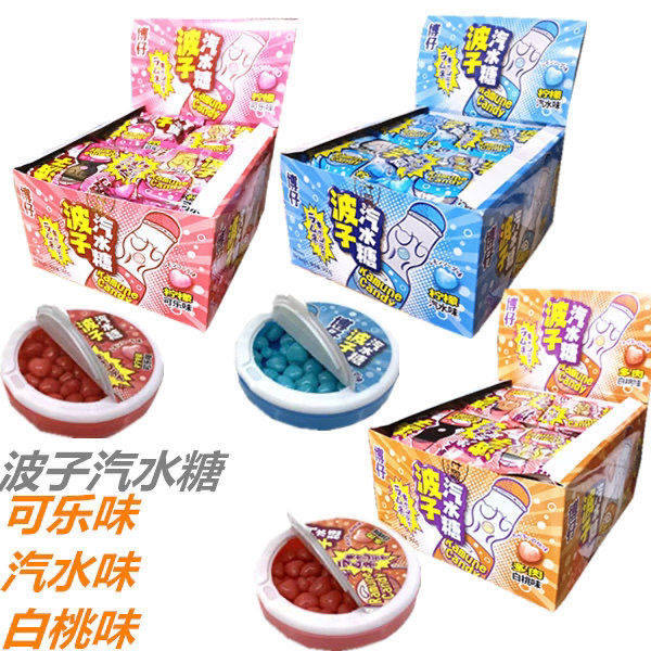 博仔波子汽水糖趣味糖18g 休闲盒装水果糖网红抖音柠檬汽水味硬糖图片