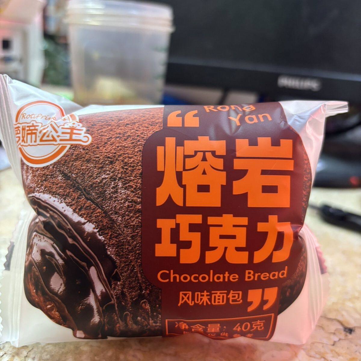 熔岩巧克力面包爆浆网红整箱零食夹心早餐欧包休闲酸奶即食流心