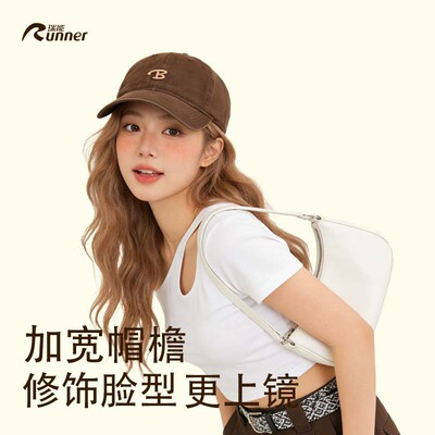 女韩版休闲软顶鸭舌帽男夏季情侣大头围遮阳帽ins潮B字母棒球帽子