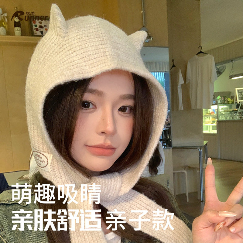 女秋冬毛线帽保暖护耳可爱针织围脖雷锋帽潮小恶魔巴拉克拉法帽子