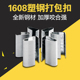 1608PET塑钢打包带打包卡扣手动专用塑钢带打包扣铁皮扣 包邮