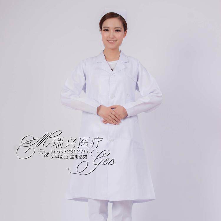 Uniforme infirmière - Ref 1856968 Image 4