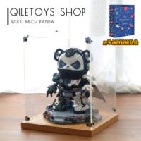 "Unmatched Mecha Panda building blocks, boy space trendy toy assembly building blocks, girl birthday gift model. thumbnail 2
