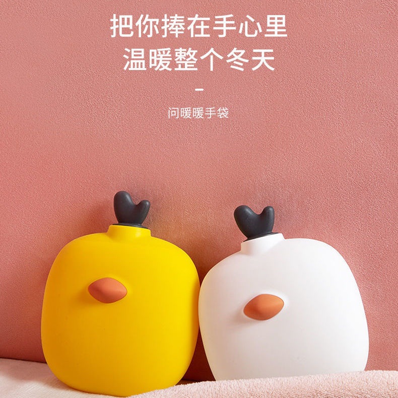 创意小鸟in硅胶热水袋注水加厚防爆防漏可爱暖肚暖脚家用床上
