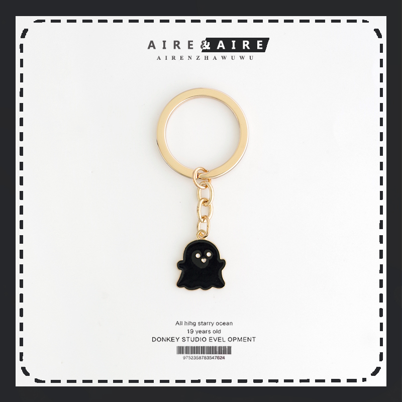 钥匙扣小幽灵可爱创意挂件金属