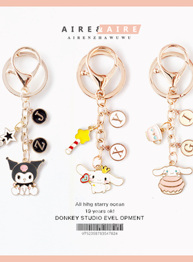 日韩可爱小白狗包包钥匙扣卡通玉桂狗书包挂件钥匙链挂饰少女礼物