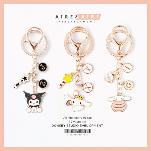 日韩可爱小白狗包包玉桂狗钥匙扣