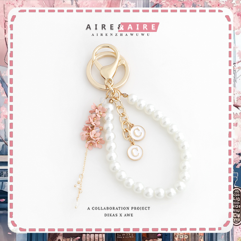 钥匙扣花朵可爱挂件挂饰钥匙圈