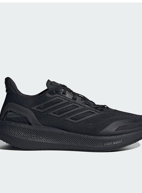 Adidas阿迪达斯25男女时尚百搭耐磨缓震透气休闲运动跑步鞋JS5061
