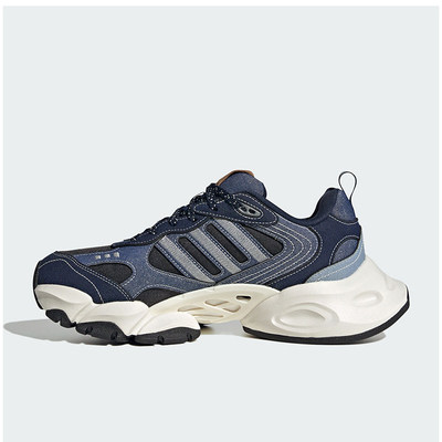 Adidas阿迪达斯CYBER RUN男女时尚新款缓震厚底耐磨跑步鞋JS1598