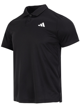 Adidas/阿迪达斯男子透气凉爽干爽网球运动短袖POLO衫 HS3236