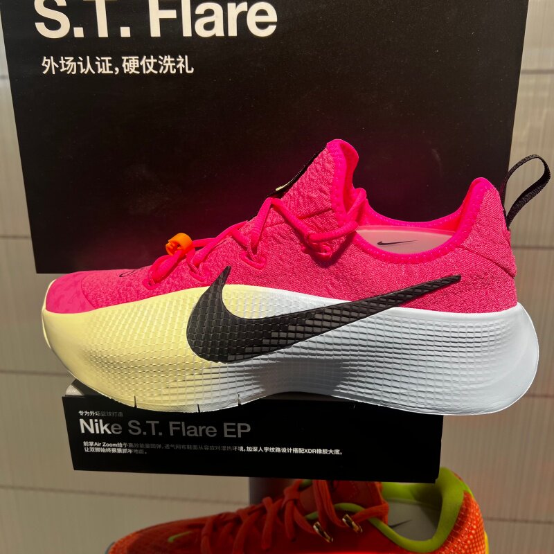 Nike耐克男LEBRON TR 1詹姆斯新款实战场上篮球运动鞋FJ6151-602