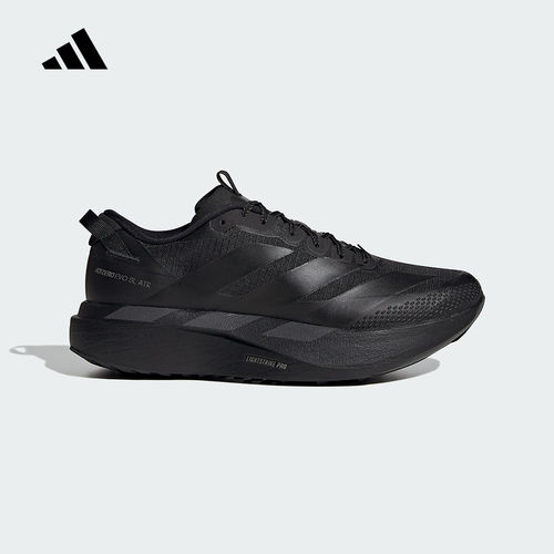 Adidas阿迪达斯ADIZERO EVO SL马拉松运动26春男跑步鞋KK2685