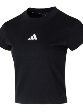 Adidas阿迪达斯女W FI SL BB TEE运动休闲T恤JE4000