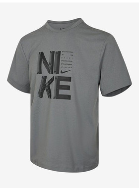 NIKE耐克男短袖T恤26夏季新款户外运动健身休闲跑步IF2779-084