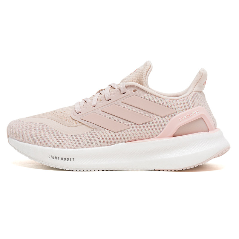 Adidas 阿迪达斯 PUREBOOST 5女款缓震舒适透气运动跑步鞋IF9203