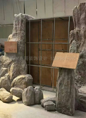 仿真假石头假山造景舞台背景礁石演出道具拍照装饰泡沫模型可定制