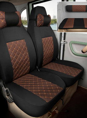 金彭全包龙启鑫利来心爱阳光微佳特鲁夫四轮电动汽车座套四座代步