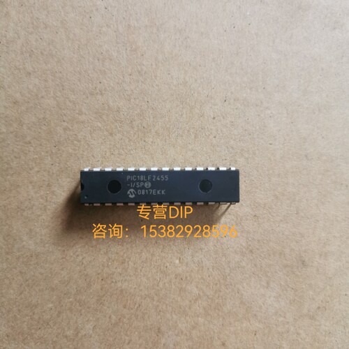 PIC18F2455/2585/2525-I/SP原装正品元器件微控芯片单片机DIP28位