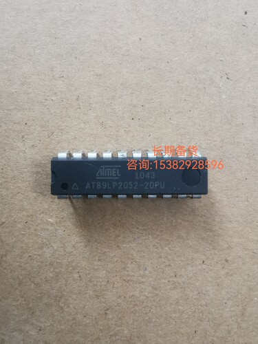 AT89LP2052-20PU微控制器原字芯片已测试保质量单片机供货商