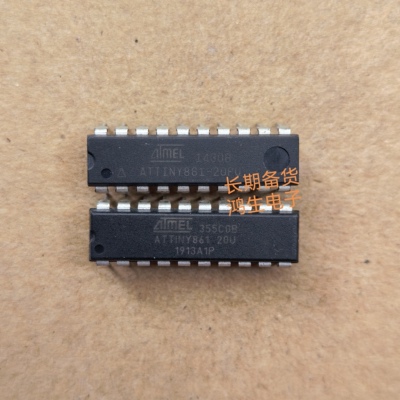 ATTINY28L-4PC/4313/24/261/461A/861-20PU原装正品单片机直插DIP