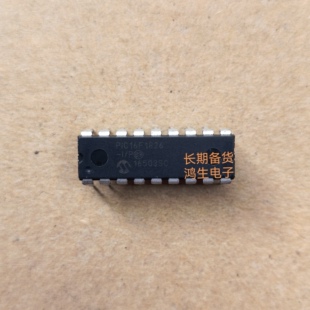 单片机PIC16F1823/1826/1824/1825-I/P微控制器芯片DIP18集成直插