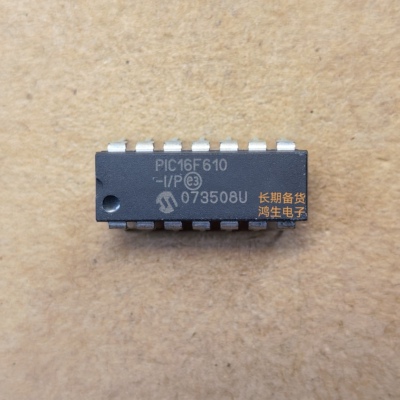 全新原装PIC16F610-I/P MCP2030-I/P单片机芯片微控制器DIP14脚
