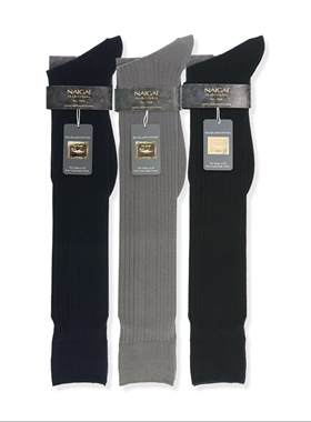 NAIGAI TRADITIONAL SUPERIOR 海岛棉罗纹长筒袜正装袜 日本产